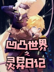 天美果冻官网